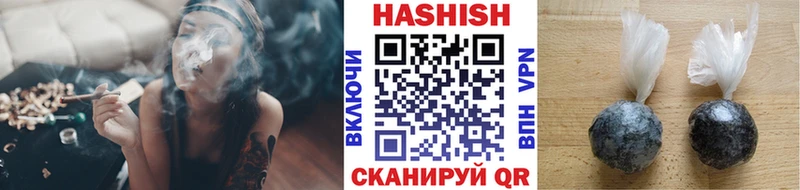 Наркотические вещества Сыктывкар Alpha PVP Каннабис COCAIN