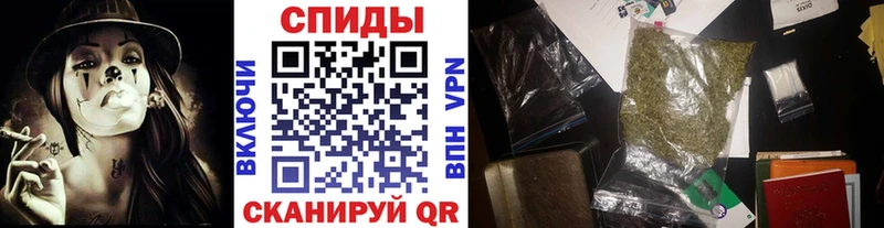как найти закладки  ОМГ ОМГ зеркало  БУТИРАТ 1.4BDO  Сыктывкар 