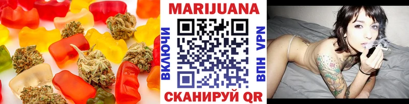 Еда ТГК конопля  Сыктывкар 