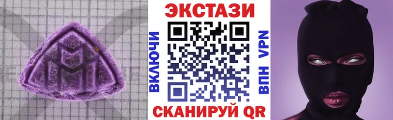 где купить   blacksprut ССЫЛКА  Экстази Cube  Сыктывкар 