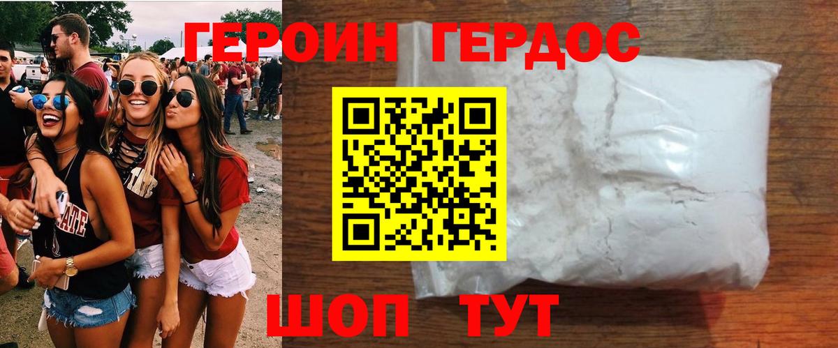 Меф   ГАШИШ  АМФЕТАМИН   Бошки Шишки  Сыктывкар  Сколько стоит  COCAIN  Вход с VPN 