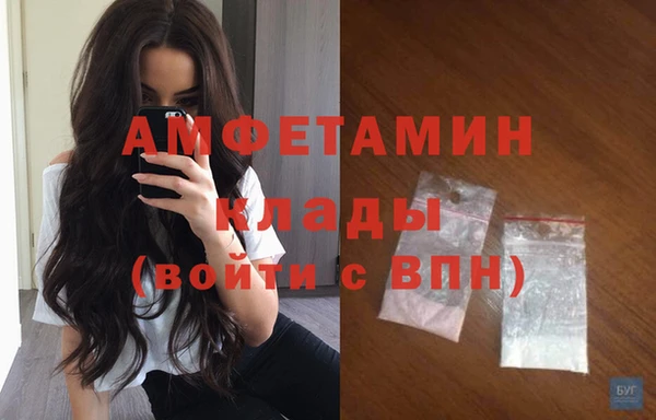 крисы Лихославль