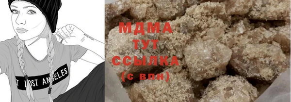 крисы Лихославль