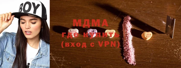 не бодяженный Липки