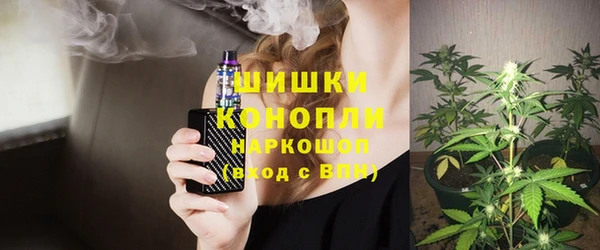 соль курить ск Лагань