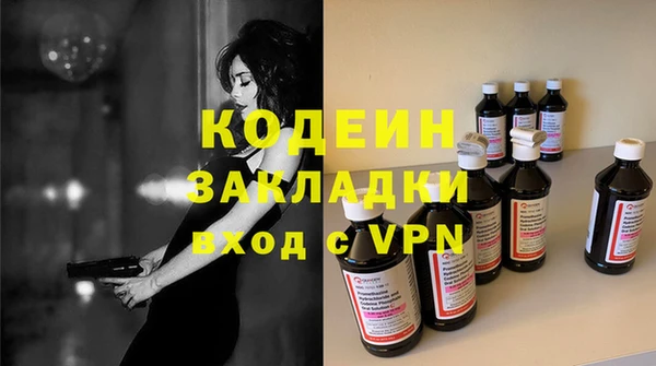 скорость mdpv Лабытнанги