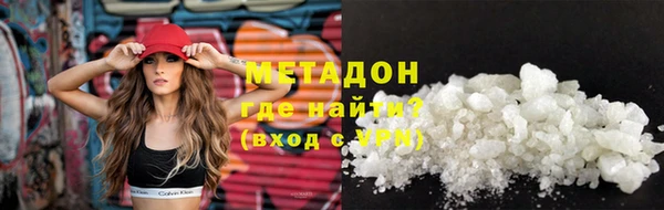 скорость mdpv Лабытнанги