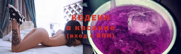 соль курить ск Лагань