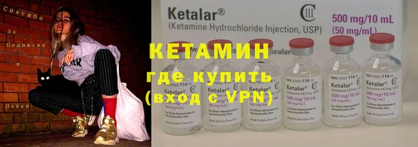 скорость mdpv Лабытнанги