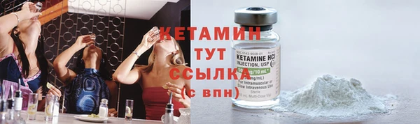 скорость mdpv Лабытнанги