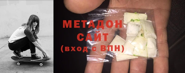 тгк Лиски