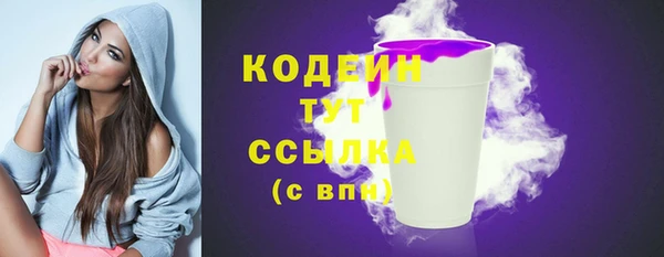 скорость mdpv Лабытнанги