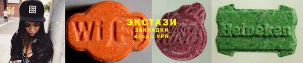 крисы Лихославль