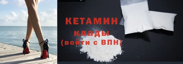 тгк Лиски