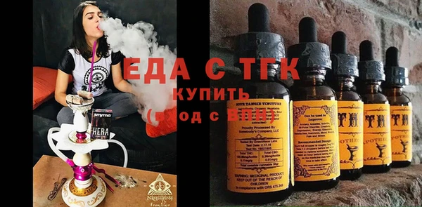 мдма Братск