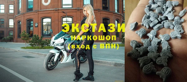 скорость mdpv Лабытнанги