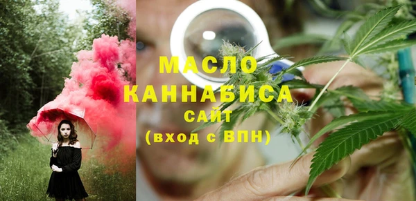скорость mdpv Лабытнанги
