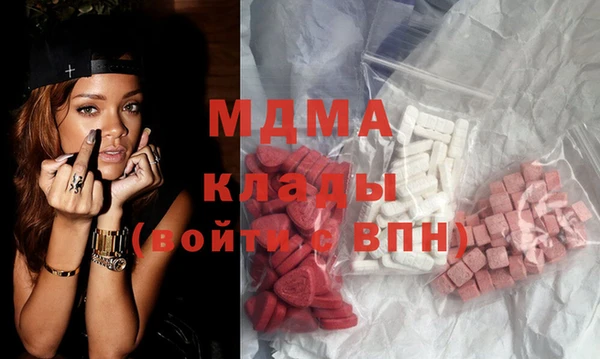 сатива Великий Новгород