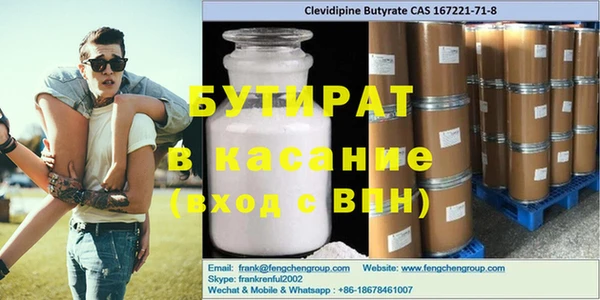 скорость mdpv Лабытнанги