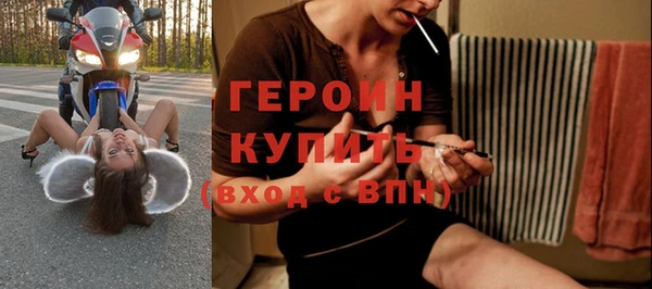 тгк Лиски