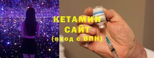 не бодяженный Липки