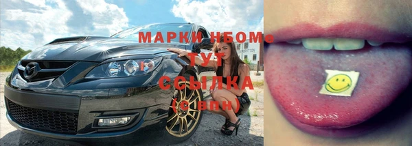 jwh Орск
