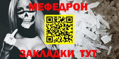 эйфоретик Гусев