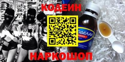 эйфоретик Гусев