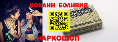 эйфоретик Гусев