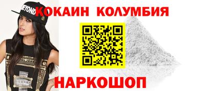 мет Гусиноозёрск