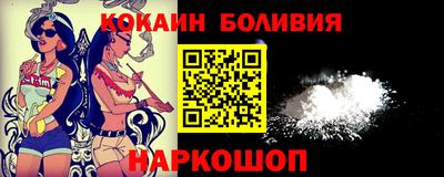 эйфоретик Гусев