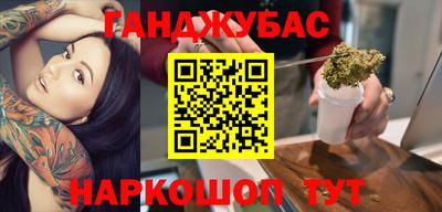 эйфоретик Гусев