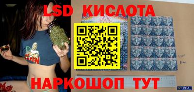 мет Гусиноозёрск
