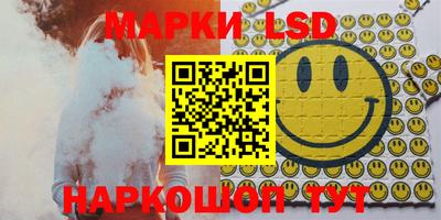гашишное масло Гусь-Хрустальный
