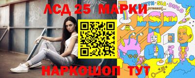 эйфоретик Гусев
