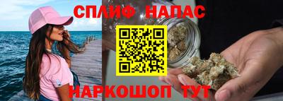 мет Гусиноозёрск