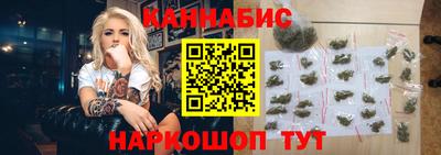 мет Гусиноозёрск
