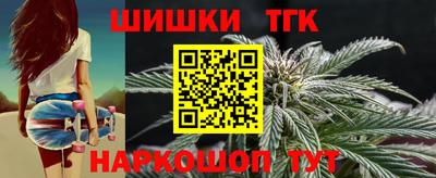 эйфоретик Гусев