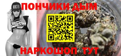 эйфоретик Гусев