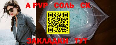 эйфоретик Гусев