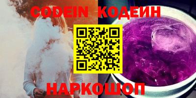 эйфоретик Гусев