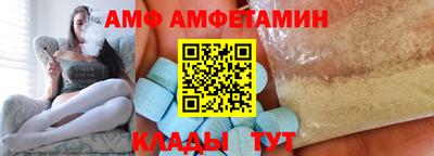 эйфоретик Гусев