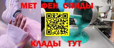 гашишное масло Гусь-Хрустальный