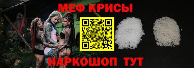 эйфоретик Гусев