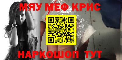 эйфоретик Гусев