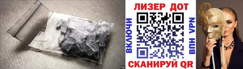 LSD-25 экстази ecstasy  где можно купить наркотик  Сыктывкар 